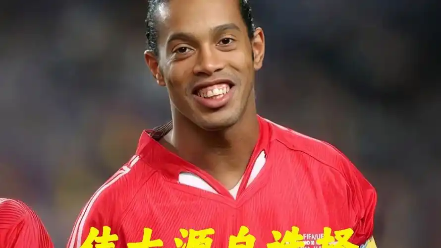 武绍桐的成